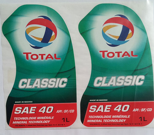 化工、潤滑(hua)油桶類标(biao)簽