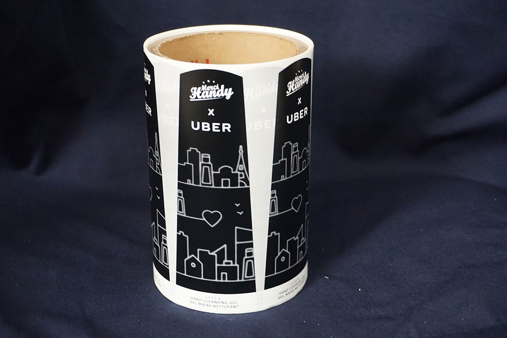 日化(hua)、百貨類(lei)标簽