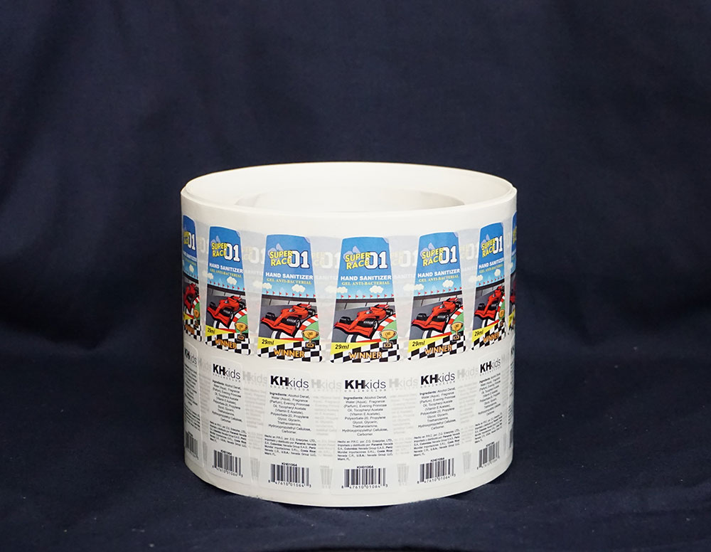 日化、百(bai)貨類标(biao)簽