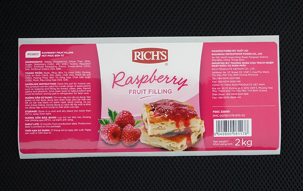 食(shi)品标簽(qian)