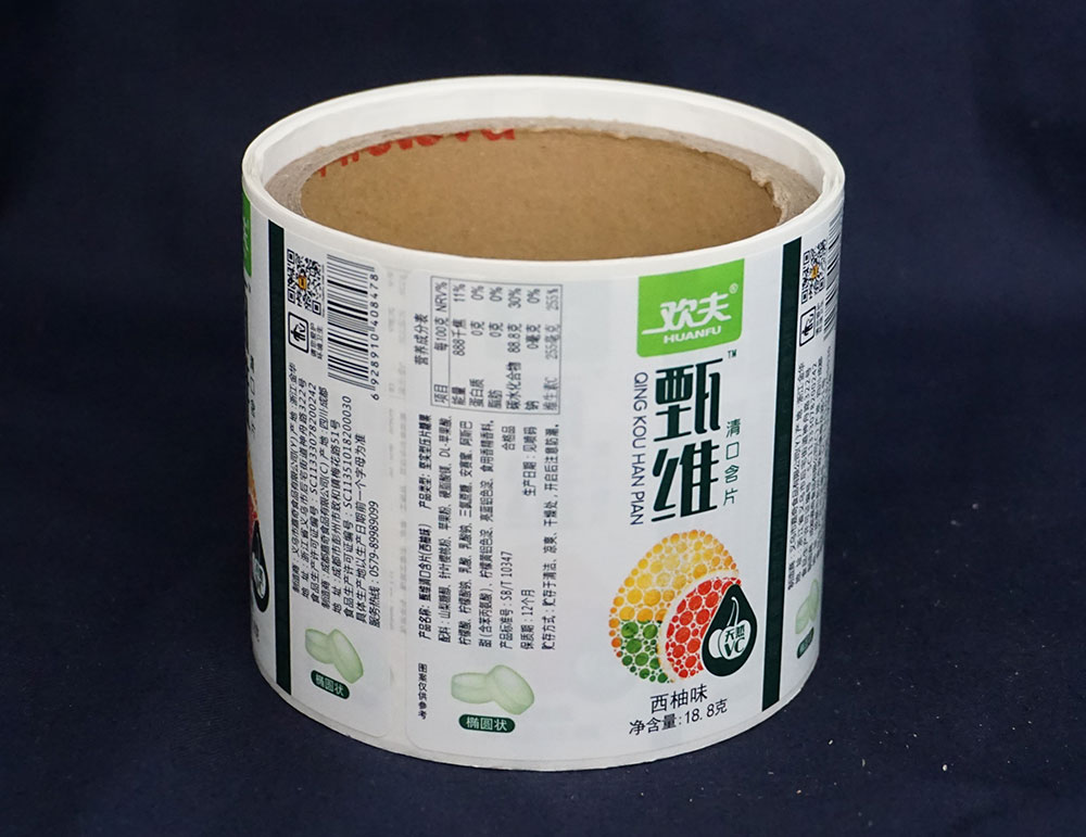 糖(tang)果标簽(qian)