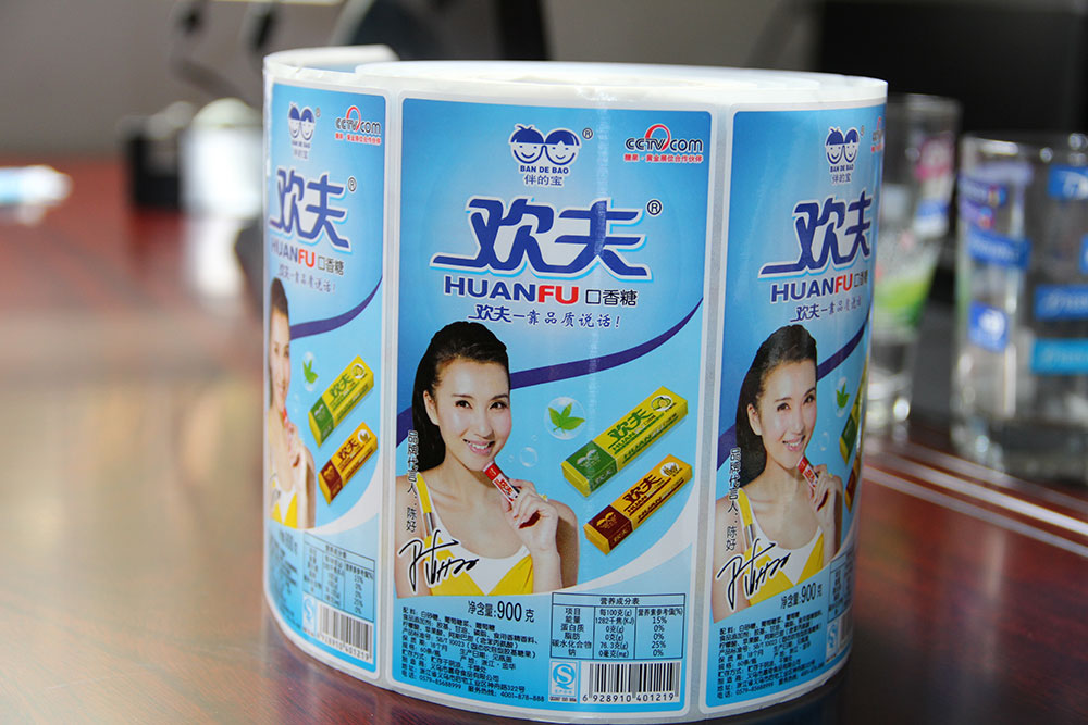 食品(pin)糖果類标(biao)簽