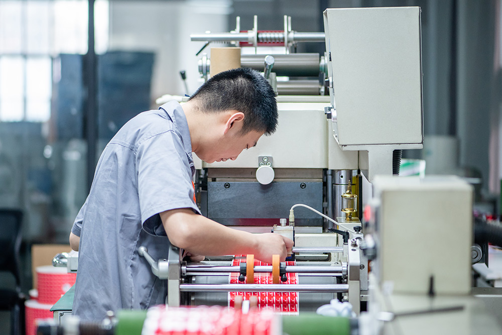 技術裝(zhuang)備